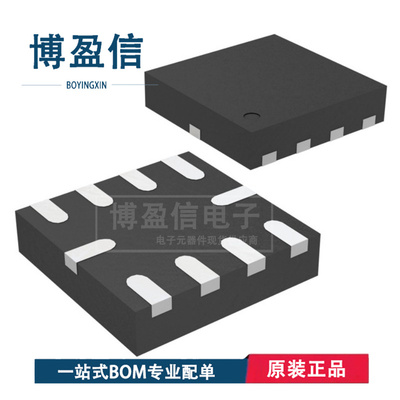 全新原装 PE64906 PE64906B-Z 封装QFN10 射频数字调谐式电容器IC