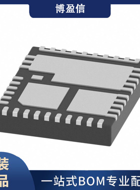 全新原装 CSD95480RWJ 封装VQFN-41 丝印95480RWJ 半桥驱动器芯片