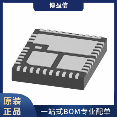 全新原装 CSD95480RWJ 封装VQFN-41 丝印95480RWJ 半桥驱动器芯片