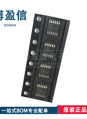 全新原装 LT3093EMSE IMSE HMSE LT3093EDD IDD HDD 线性稳压器IC