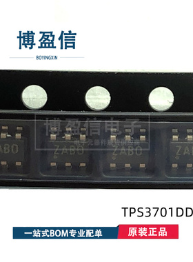 全新原装 TPS3701DDCR TPS3701DDCT SOT23-6 丝印ZABO 电压比较器