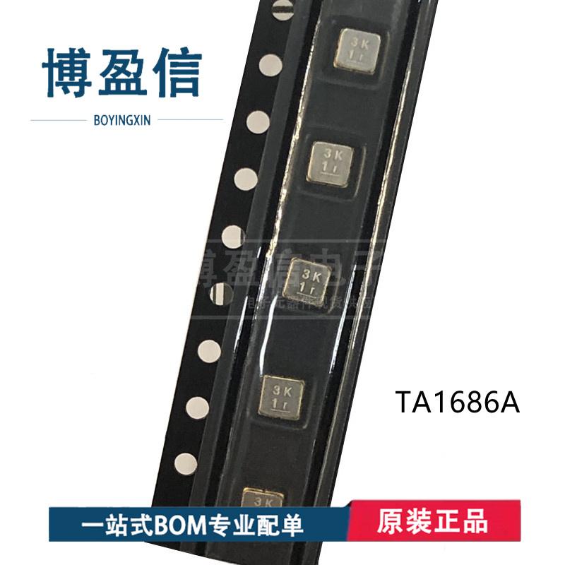 全新 TA0205A TA0209A TA0222A TA0223A TA0224A TA0227A TA0228A