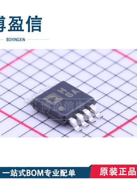 全新原装 AD8012ARM AD8012ARMZ  丝印H6A 贴片MSOP-8 运算放大器