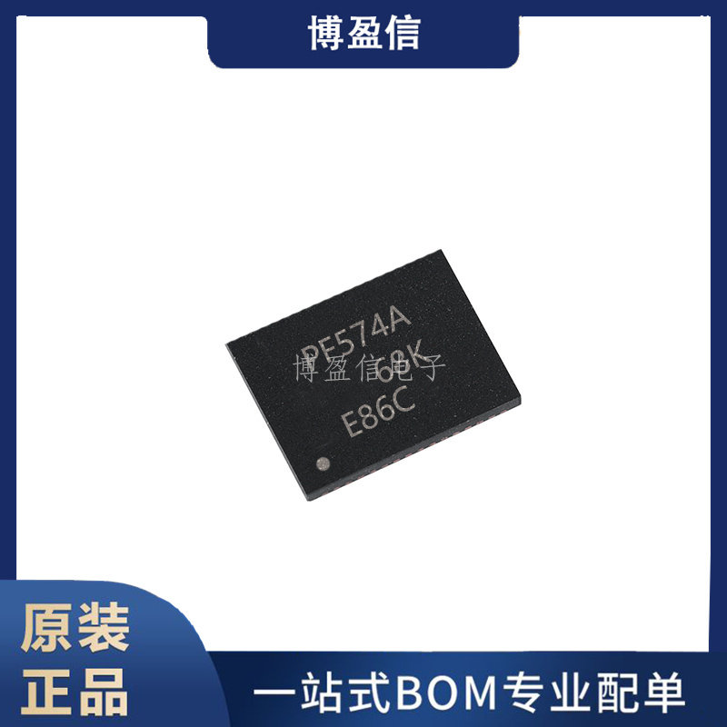 全新原装 PCF8574RGYR PCF8574ARGYR 丝印PF574 PF574A 贴片QFN20