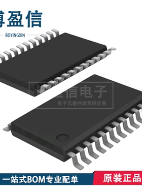 全新原装 MAAD-007086 MAAD-007086-000100 SOP24 射频衰减器芯片