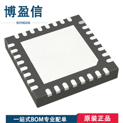 全新原装 AD9748ACPZ 封装 LFCSP-32 数据采集 8位 模数转换器 IC