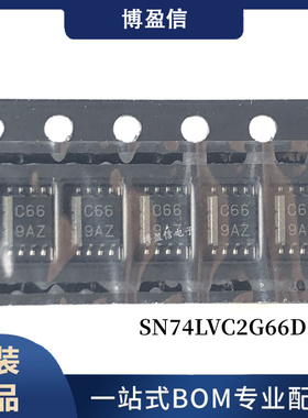 原装 SN74LVC2G32DCT SN74LVC2G00/02/08/38/53/66/74/79/86DCTR