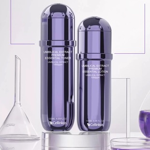韩国cellinkos赛琳蔻脐带外泌体超导水乳套装抗衰紧致淡纹舒缓