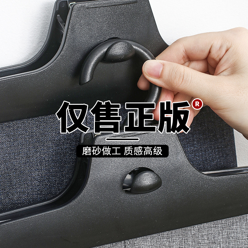高端正版！日式无痕裤夹加厚单个
