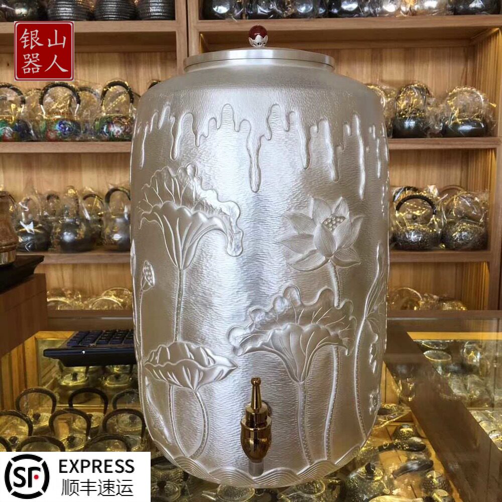 纯银水缸银缸足银999手工荷花大酒缸茶缸酒桶水桶米茶桶收藏摆件