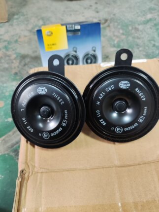 海拉12V通用高低双音电喇叭防水耐用汽车摩托用盆型平面鸣笛喇叭