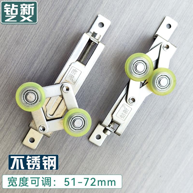 大号推拉移门可调上轨道滑轮防摆图片
