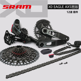SRAM速联新款X0 EAGLE AXS T-TYPE12速山地自行车无线电变套件UDH
