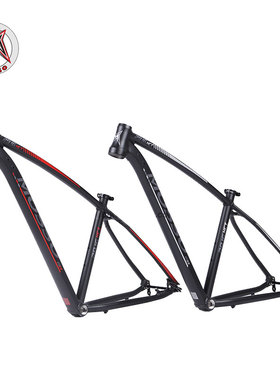 MOSSO山地车2916XCT29寸BOOST148mm山地自行车铝合金碟刹筒轴车架