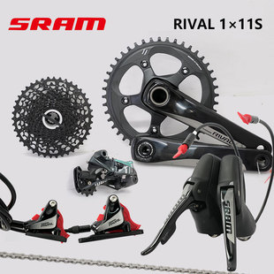 SRAM速联RIVAL11速套件44T牙盘FORCE CX1后拨1130飞轮SH塔基