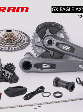 SRAM速联2024新款GX EAGLE AXS T-TYPE12速山地车无线电变套件UDH