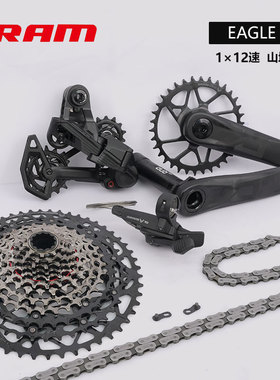 SRAM速联EAGLE 70 T-TYPE山地自行车1×12速DUB牙盘套件1270飞轮