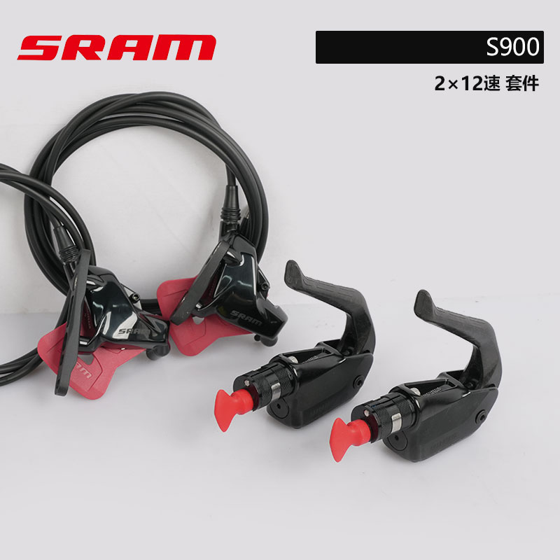 SRAM速联S900 A1公路液压油碟刹车夹器TT铁人三项计时专用刹把图片