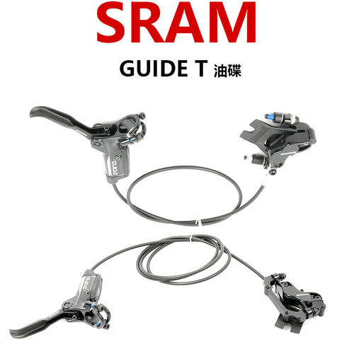 山地自行车刹车油压碟刹SRAM