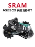 SRAM Speed ​​Force конкурент 11/22 Термин после набора велосипедов по шоссе после набора