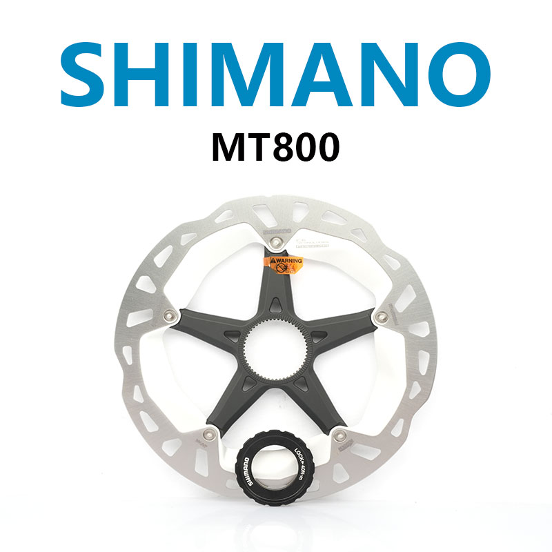 SHIMANO禧玛诺MT800MT900 RT70 RTCL800 900山地公路中锁碟片碟刹