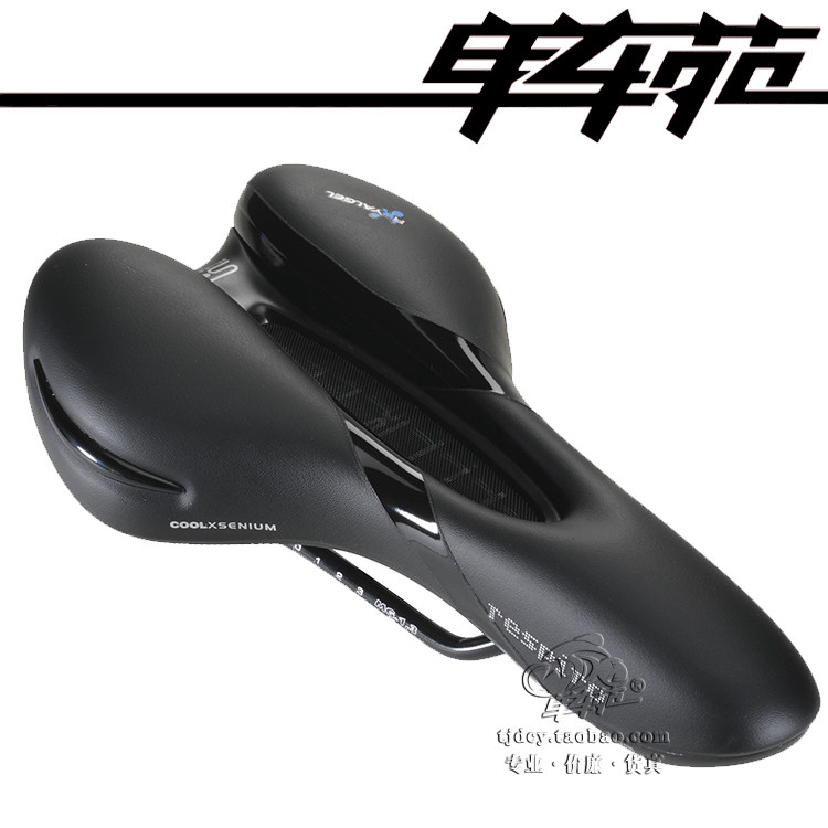 Selle de vélo Mountain Bike SELLE ROYAL - Ref 2349630 Image 1