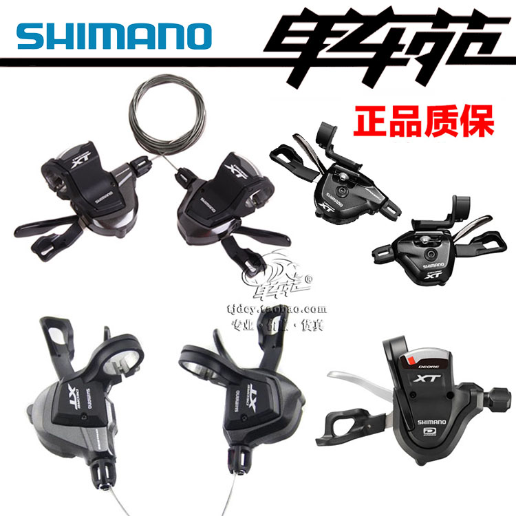 ÕýÆ·SHIMANO XT SL-M8000 M785ÊÓ´°Ö±×°É½µØ×ÔÐгµÖ¸²¦±äËÙÆ÷