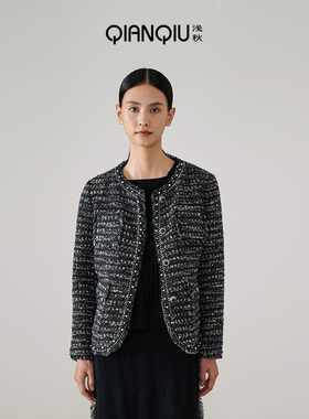 浅秋珍珠复古条纹小香风休闲外套女秋冬新款9A41229