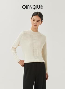 浅秋美丽诺羊毛半高领针织衫2024冬季新款加厚打底保暖12A40561