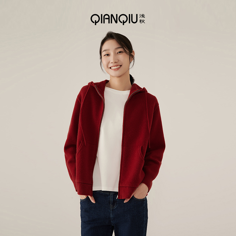 浅秋绵羊毛拉链连帽针织开衫