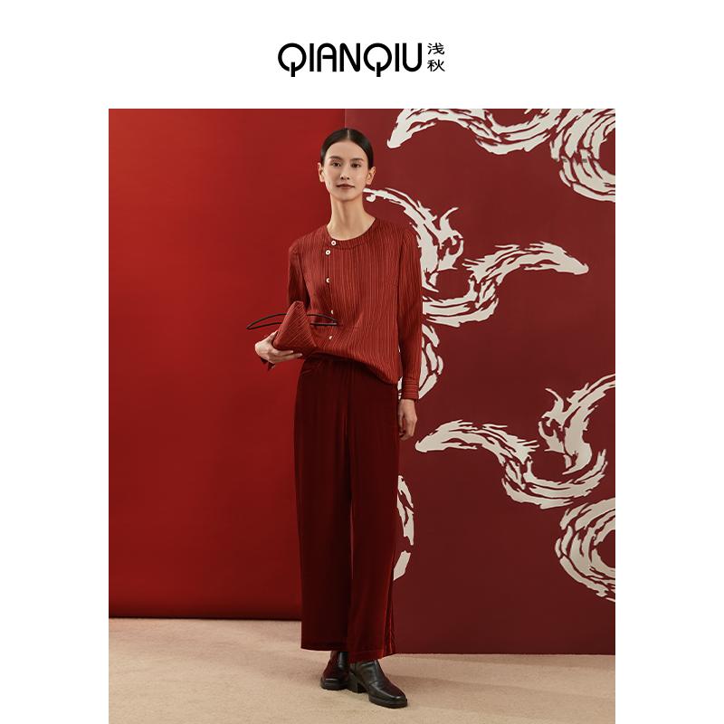 浅秋宽松休闲裤女2024冬季新款