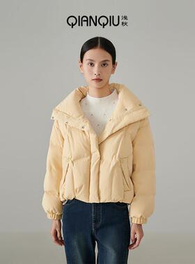 浅秋短款羽绒服加厚保暖外套女2024冬季新款10B41115