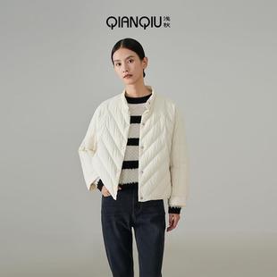 10A41101 新款 浅秋短款 拼接鹅绒服气质保暖外套女2024冬季