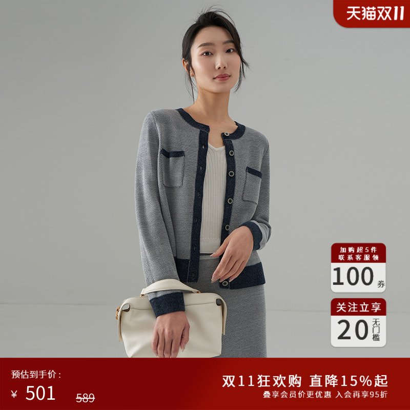 浅秋单排扣圆领小香风开衫