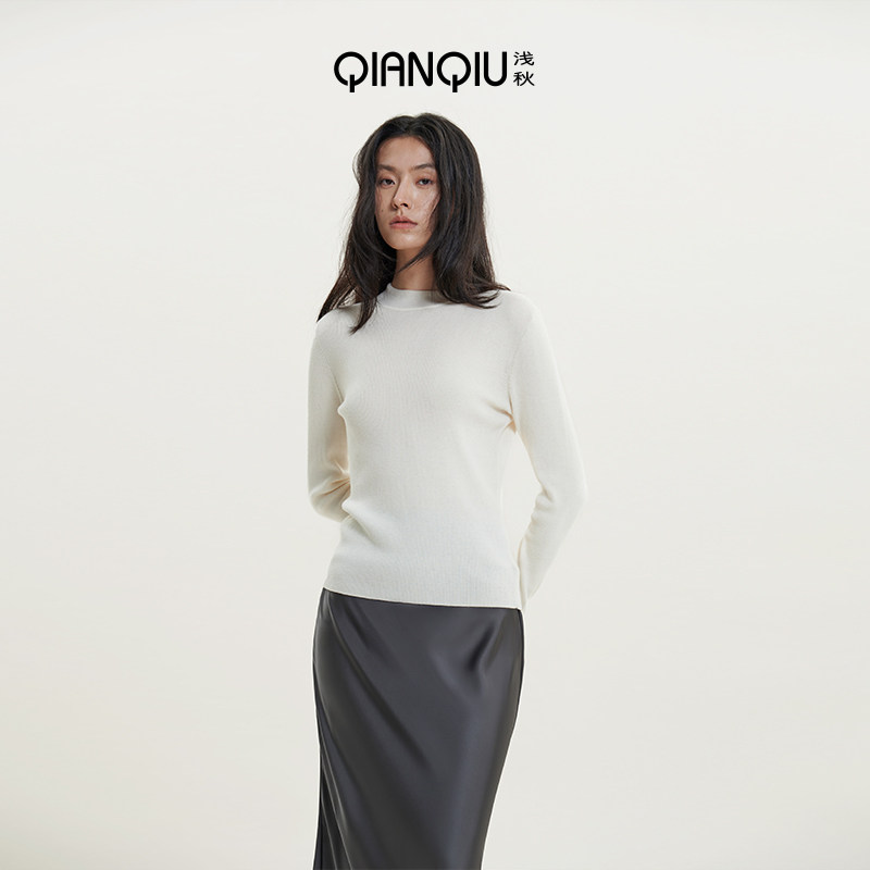 「新经典」浅秋9801升级48支丝光羊毛针织衫女圆领打底衫套头毛衣,女装/女士精品,毛针织衫,淘宝优惠券,粉丝福利购,淘宝优惠卷