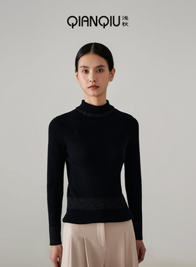 浅秋纯羊毛金丝翻领长袖毛衣内搭打底衫女2024秋季新款9A40521