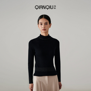 新款 女2024秋季 9A40521 毛衣内搭打底衫 浅秋纯羊毛金丝翻领长袖