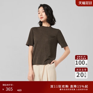 圆领真丝上衣4A20509 女年新款 浅秋春夏季 桑蚕丝短袖