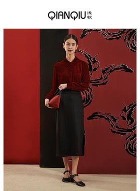 【新年系列】浅秋轻国风针织半身裙2024冬季新款提花纱裙10B41807