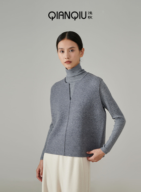 浅秋羊毛针织v领宽松马甲上衣女2024冬季新款10T40566