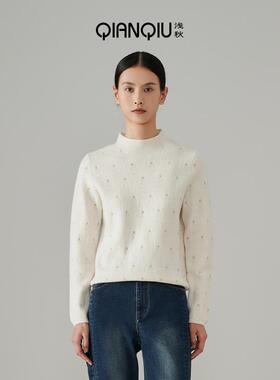 浅秋羊毛半高领毛衣提花点针亮丝针织衫女2024冬季新款10B40527