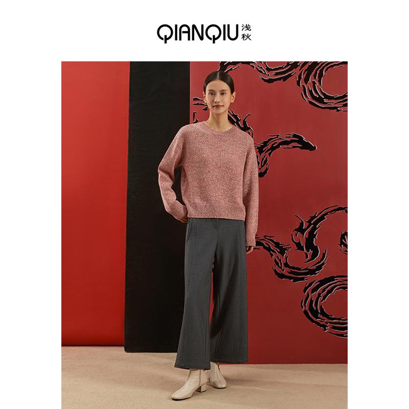 浅秋羊毛经典圆领针织衫