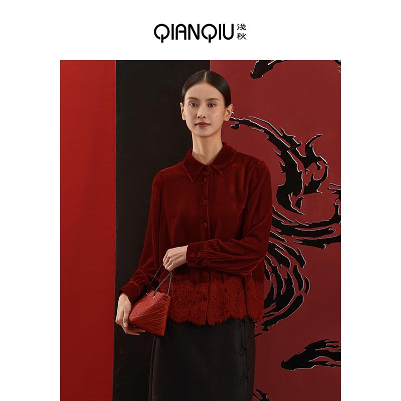 浅秋丝绒蕾丝花边衬衫