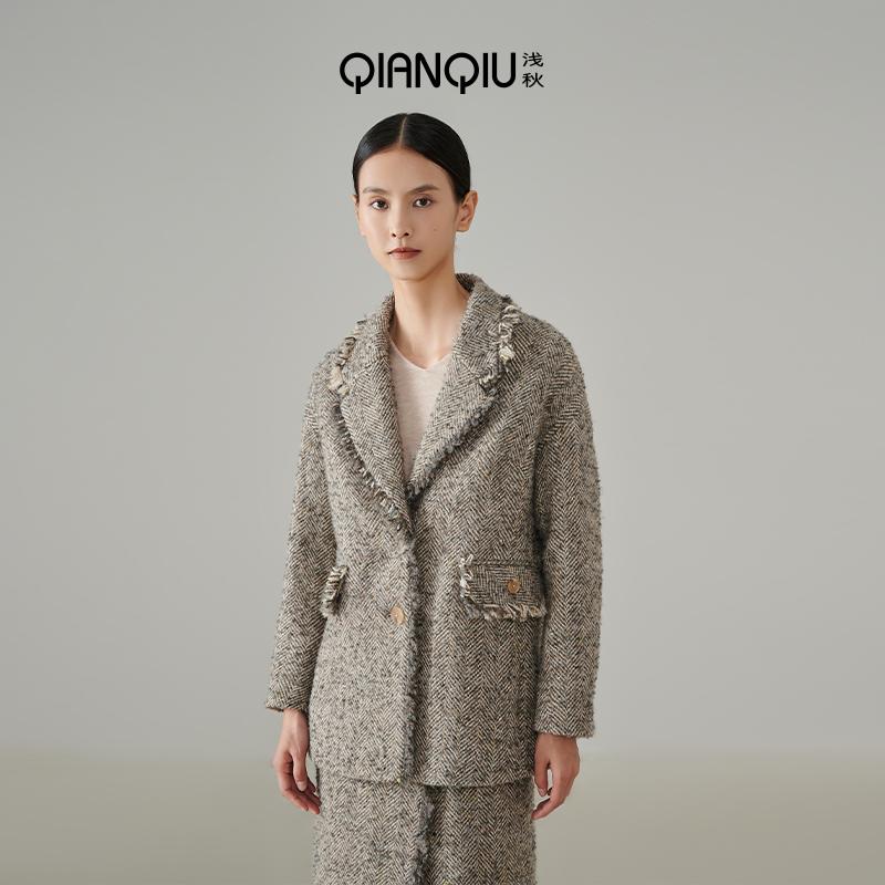 浅秋羊毛粗花呢复古流苏西装