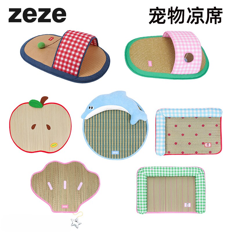 zeze夏季凉席猫垫子蔺草凉感垫