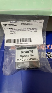 费森尤斯4008s吸液泵弹簧组件套装带盒全新密封圈血液透析机配件