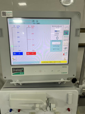 贝朗显示屏贝朗液晶屏贝朗9系全新显示器液晶屏