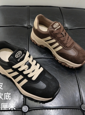 16313真皮厚底老爹鞋女2025新款百搭休闲运动鞋小个子增高显瘦潮