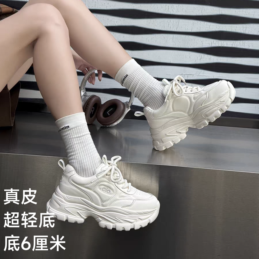 18真皮超轻老爹鞋女2025年新款百搭显瘦增高厚底休闲运动鞋不累脚