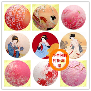 油纸伞日系式和风餐厅传统吊顶装饰樱花仕女婚礼旗袍油伞工艺包邮